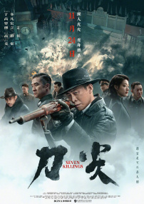 老师下面好紧好热